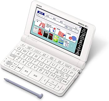 即発送 せきせいくうページ Amazon | カシオ計算機 XD-SX4800WE 電子辞書 EX-word XD-SX4800 （220